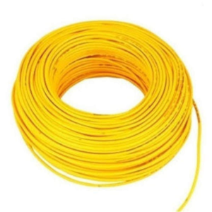 CCTV CABLE 4+1 TSSVISION GOLD 90MTR